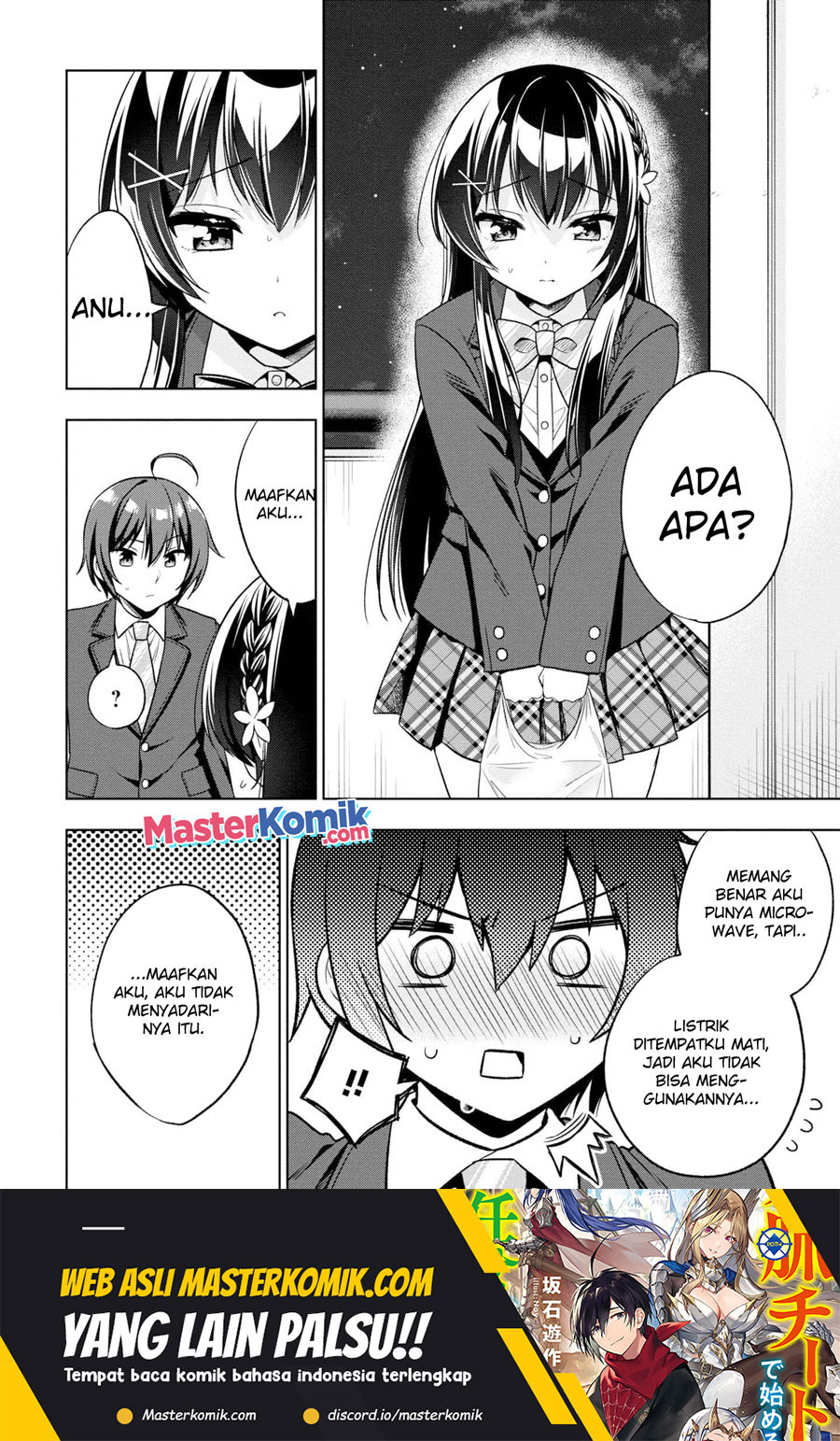 Tonari No Kuuderera O Amayakashitara, Uchi No Aikagi O Watasu Koto Ni Natta Chapter 2