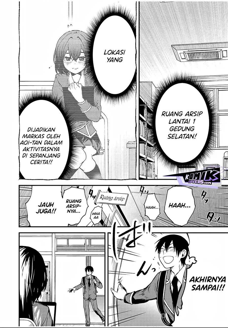 Tonari no Kurokawa-san Chapter 1