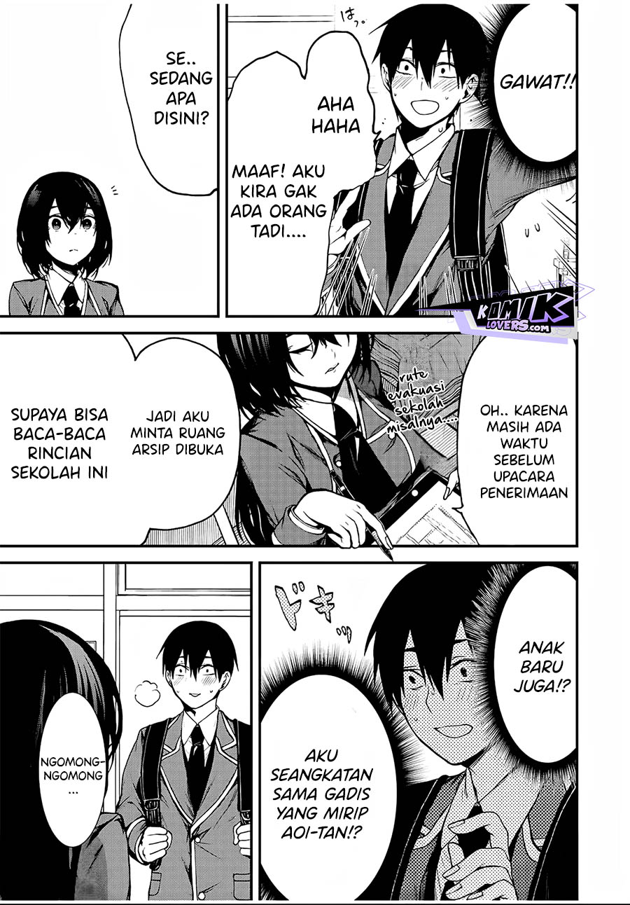 Tonari no Kurokawa-san Chapter 1