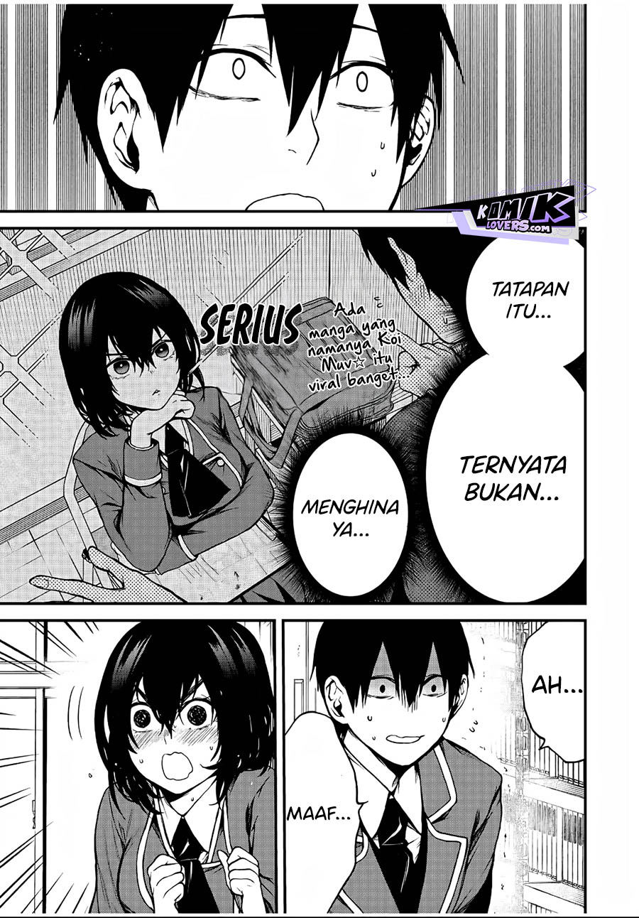 Tonari no Kurokawa-san Chapter 1