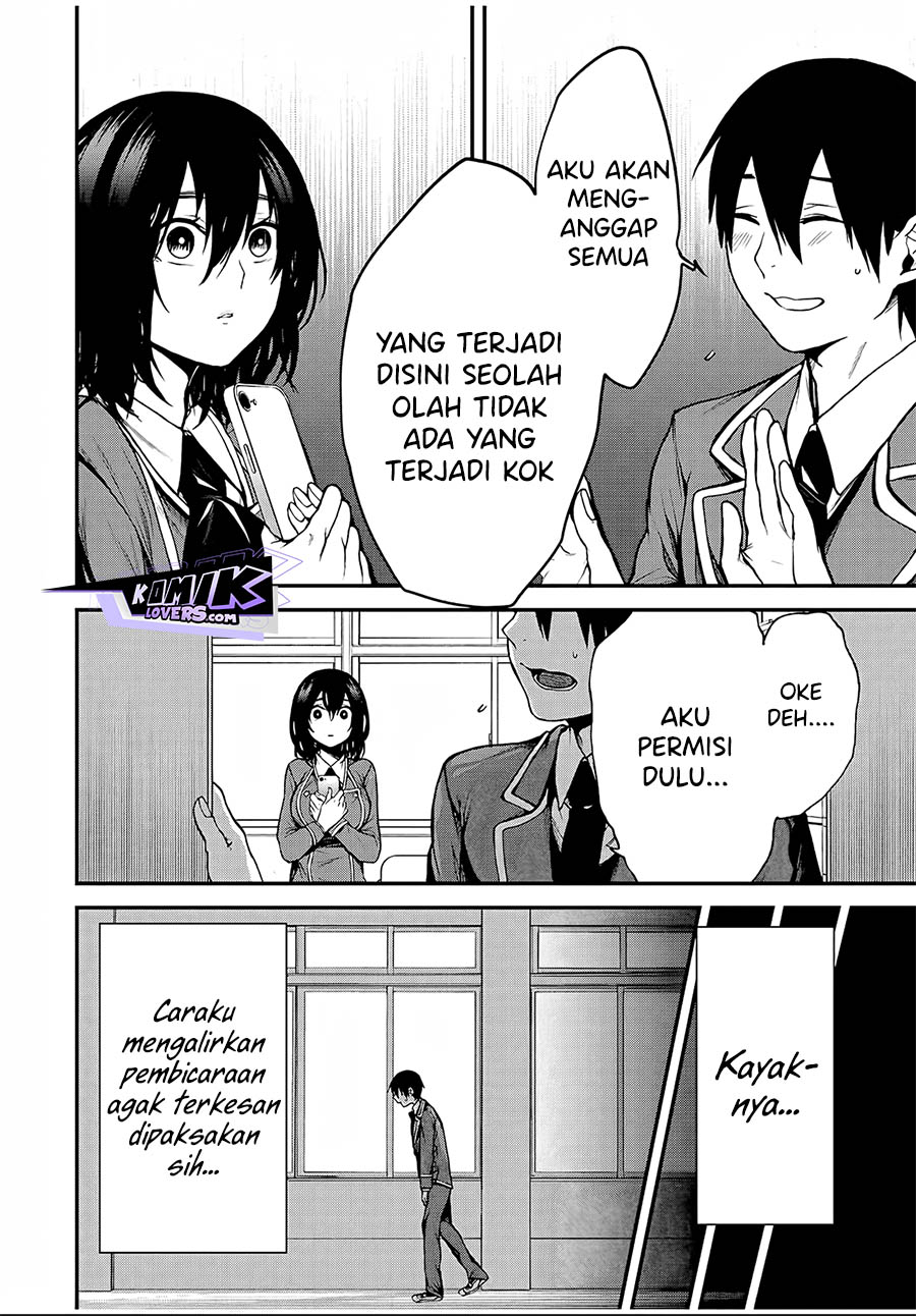 Tonari no Kurokawa-san Chapter 1