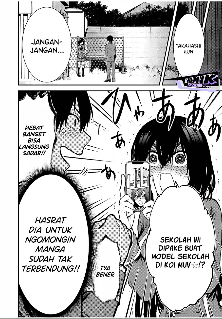 Tonari no Kurokawa-san Chapter 2