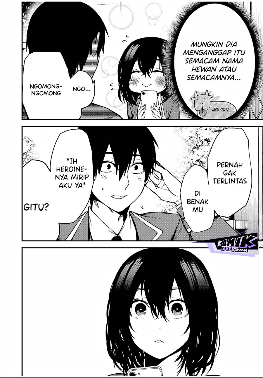 Tonari no Kurokawa-san Chapter 2