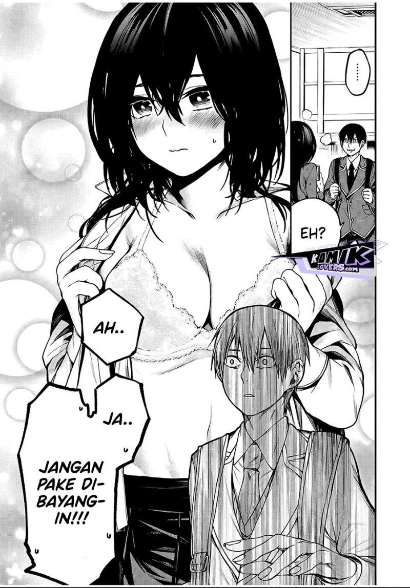 Tonari no Kurokawa-san Chapter 3