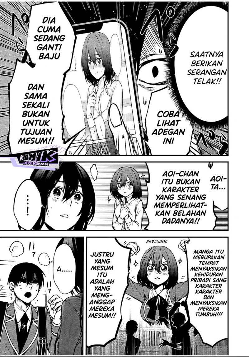 Tonari no Kurokawa-san Chapter 3