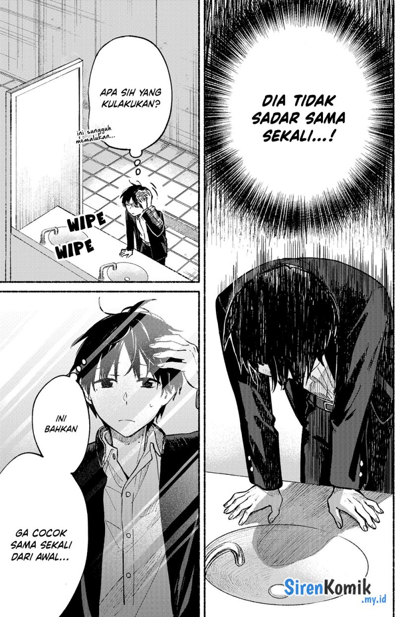 Tonari no Neko to Koi Shirazu