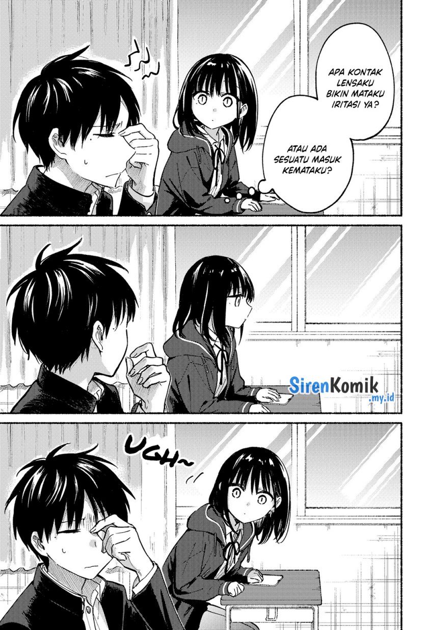 Tonari no Neko to Koi Shirazu