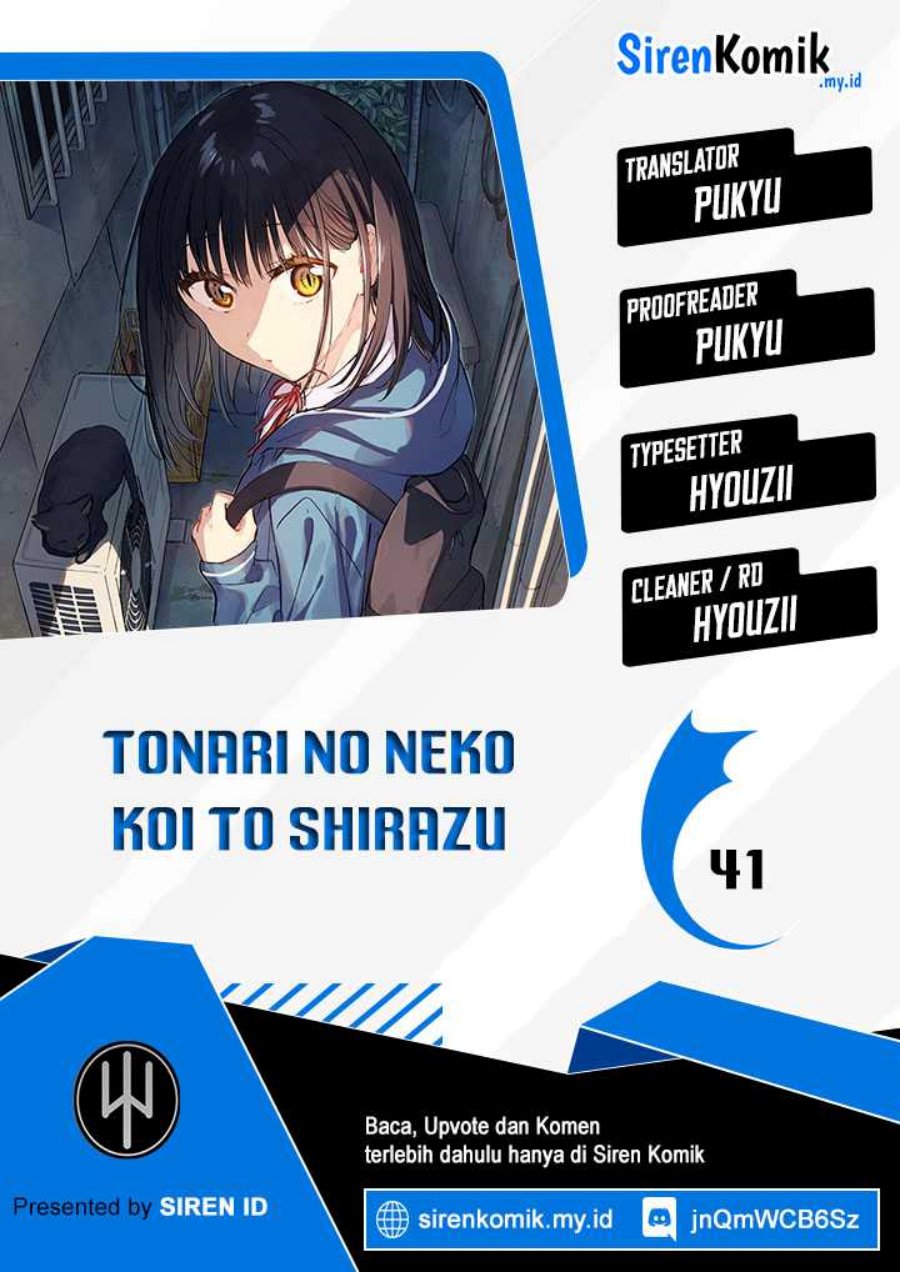 Tonari no Neko to Koi Shirazu