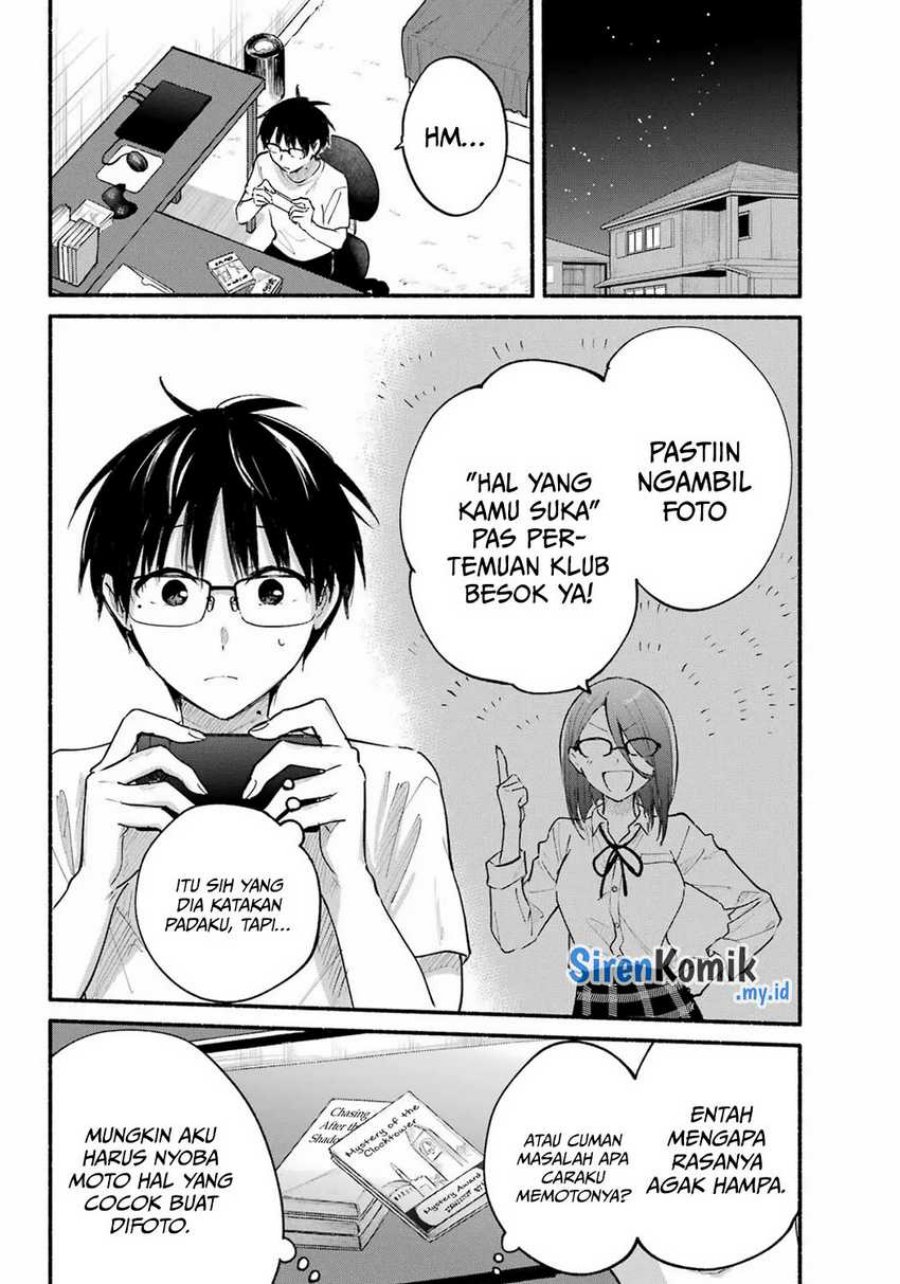 Tonari no Neko to Koi Shirazu
