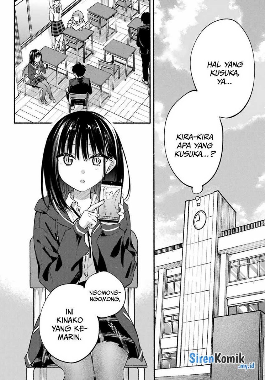 Tonari no Neko to Koi Shirazu