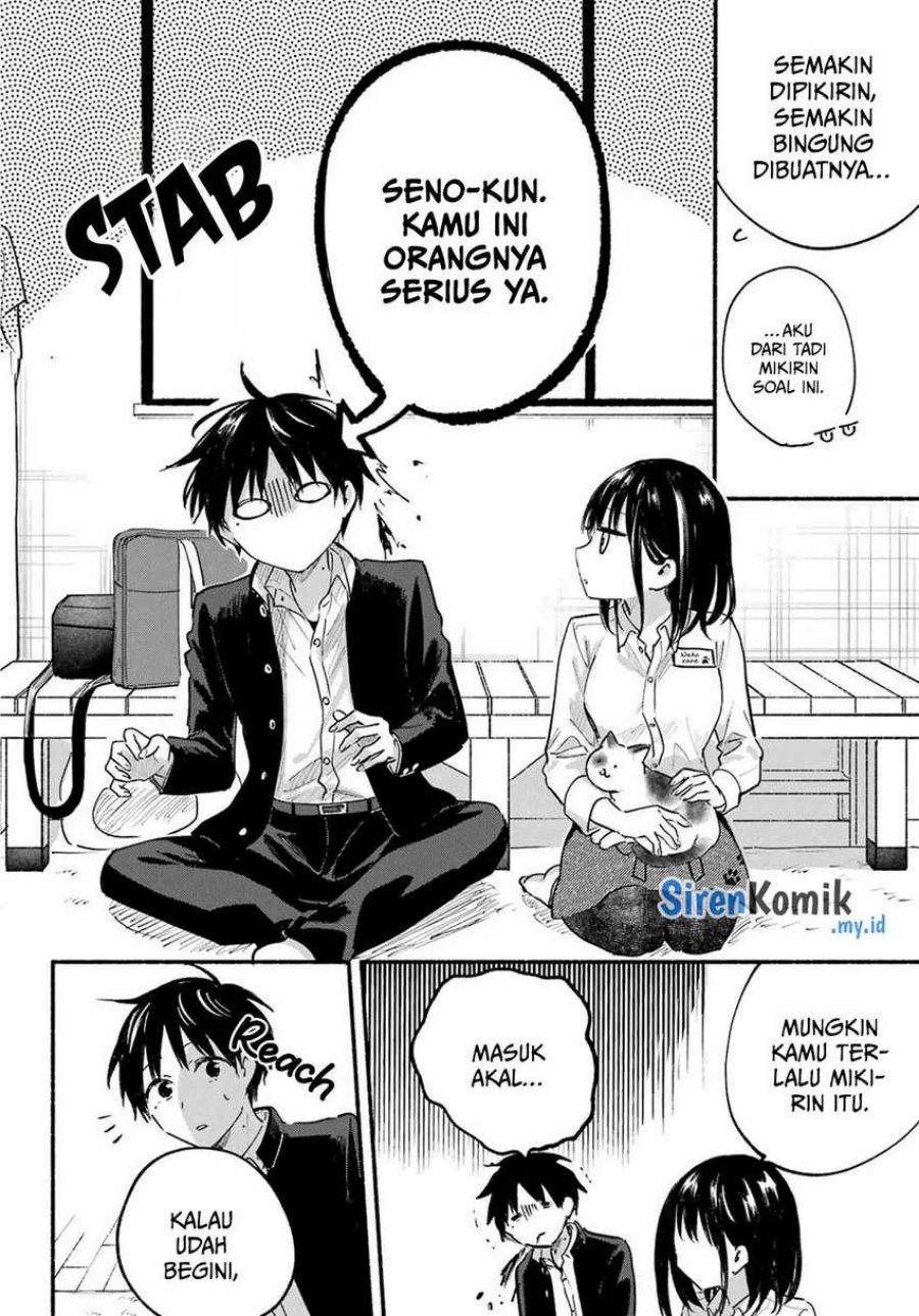 Tonari no Neko to Koi Shirazu