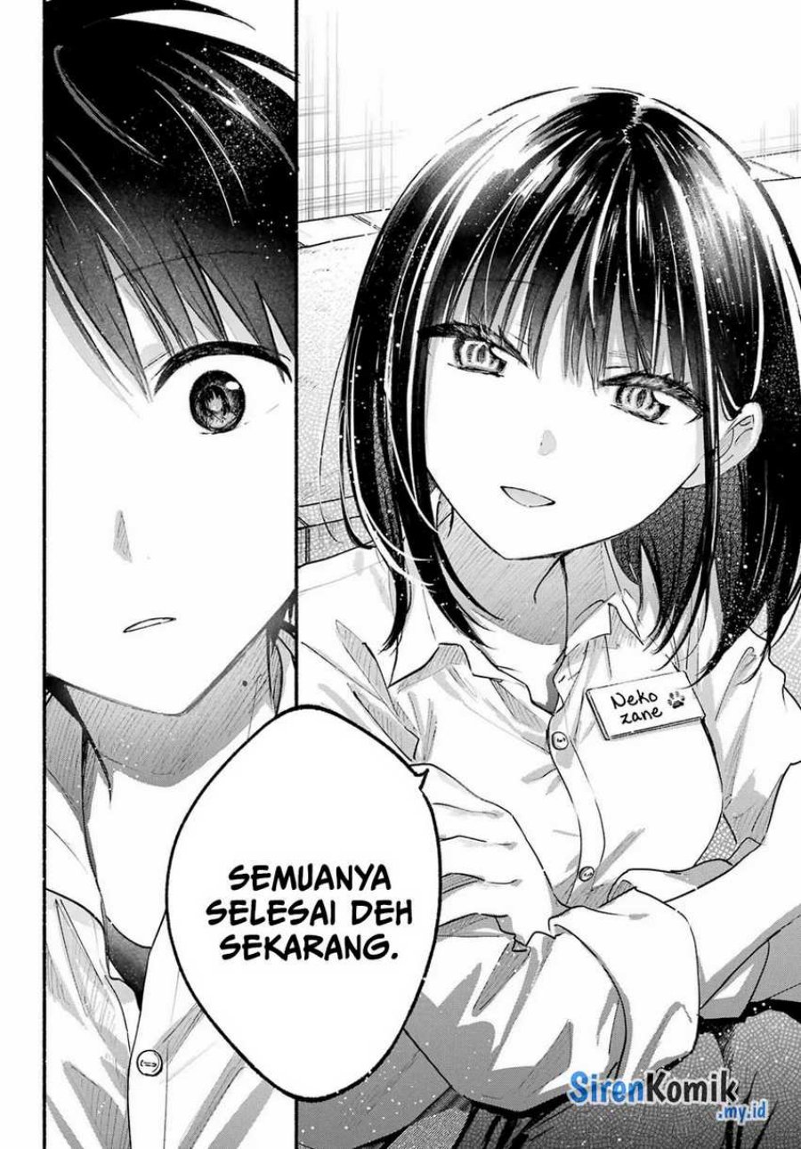 Tonari no Neko to Koi Shirazu