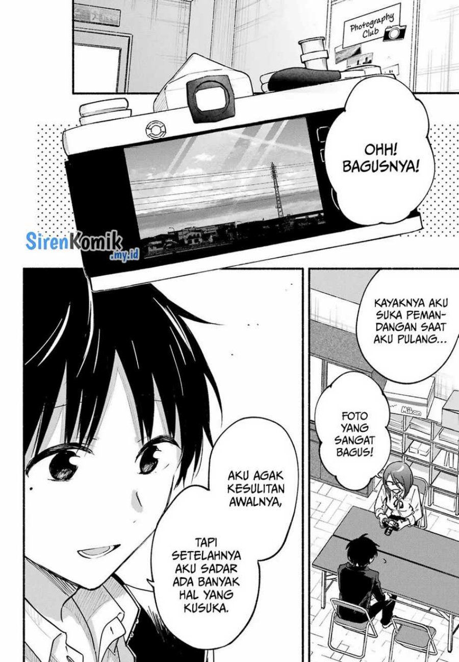 Tonari no Neko to Koi Shirazu