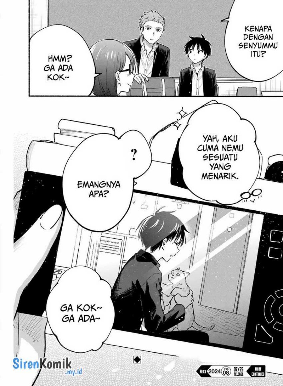 Tonari no Neko to Koi Shirazu