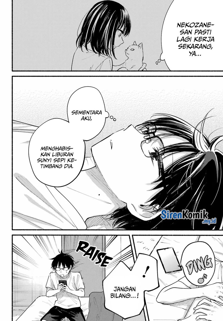 Tonari no Neko to Koi Shirazu