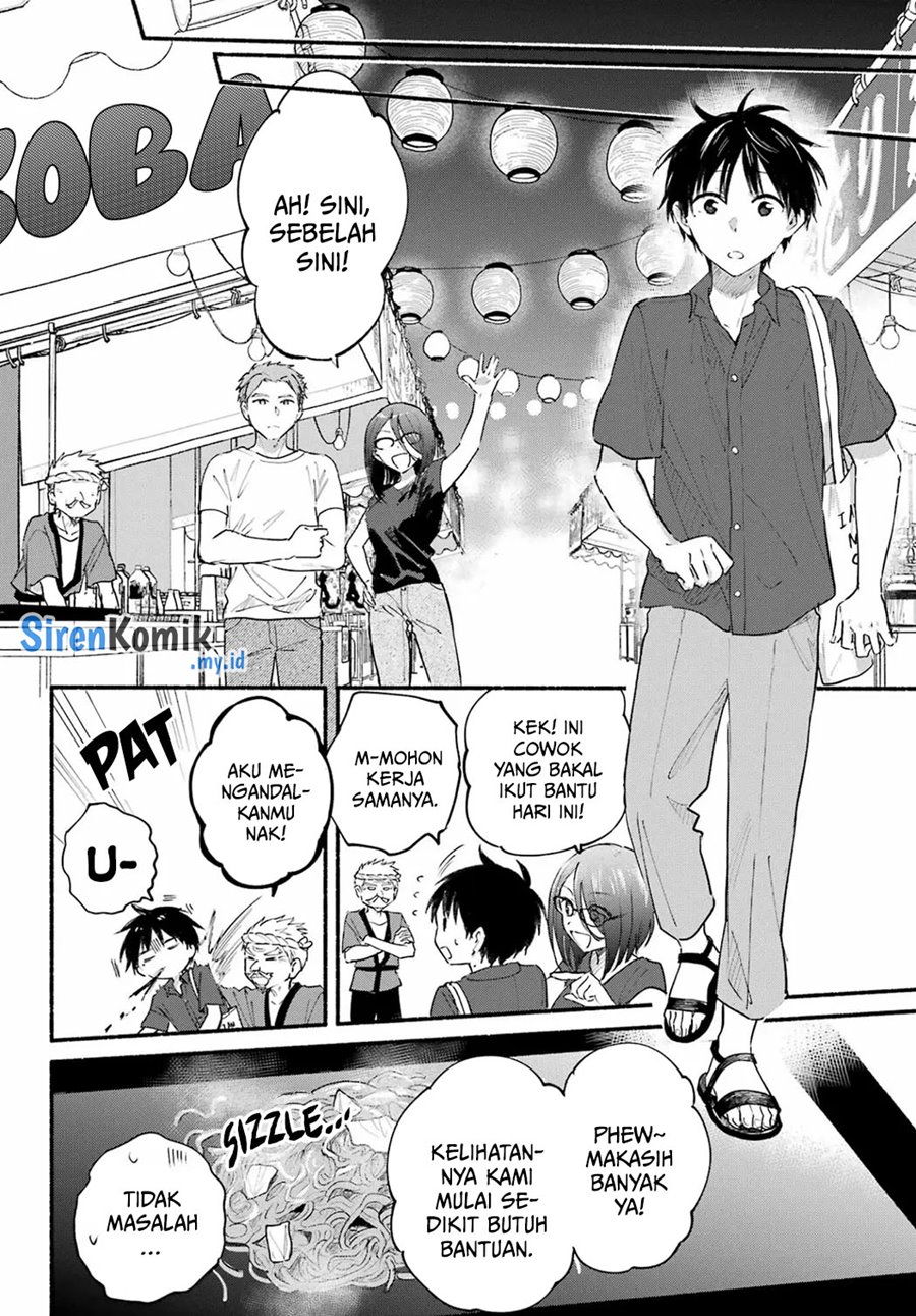 Tonari no Neko to Koi Shirazu