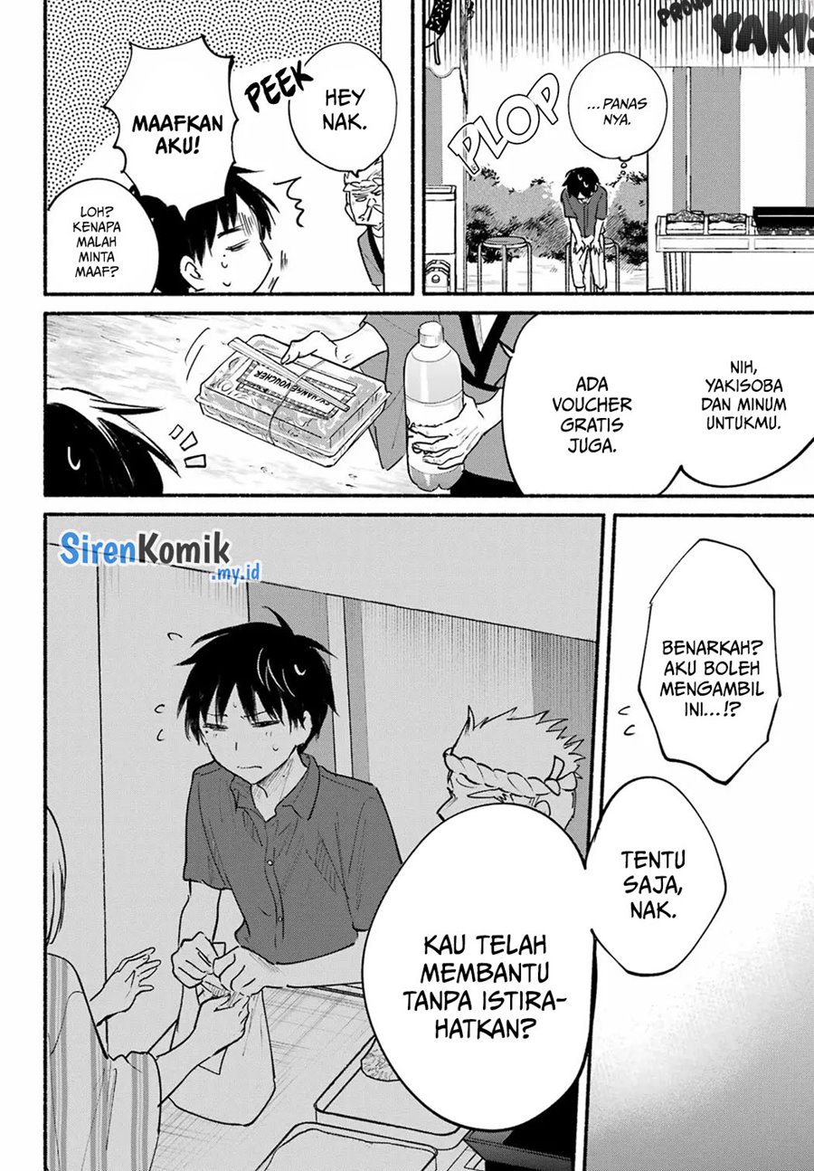 Tonari no Neko to Koi Shirazu