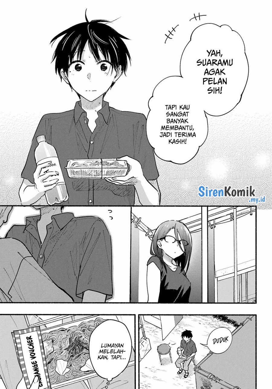 Tonari no Neko to Koi Shirazu