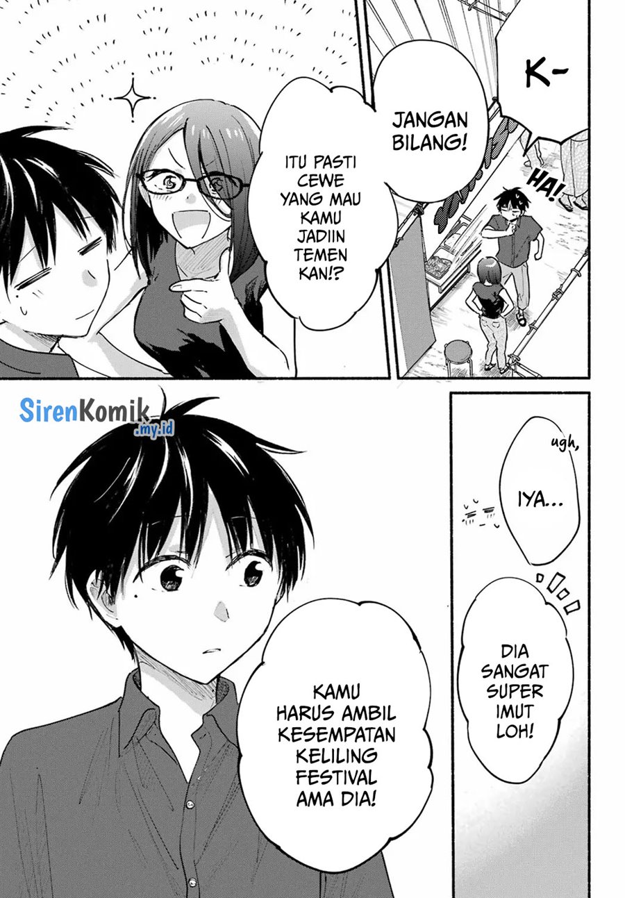 Tonari no Neko to Koi Shirazu