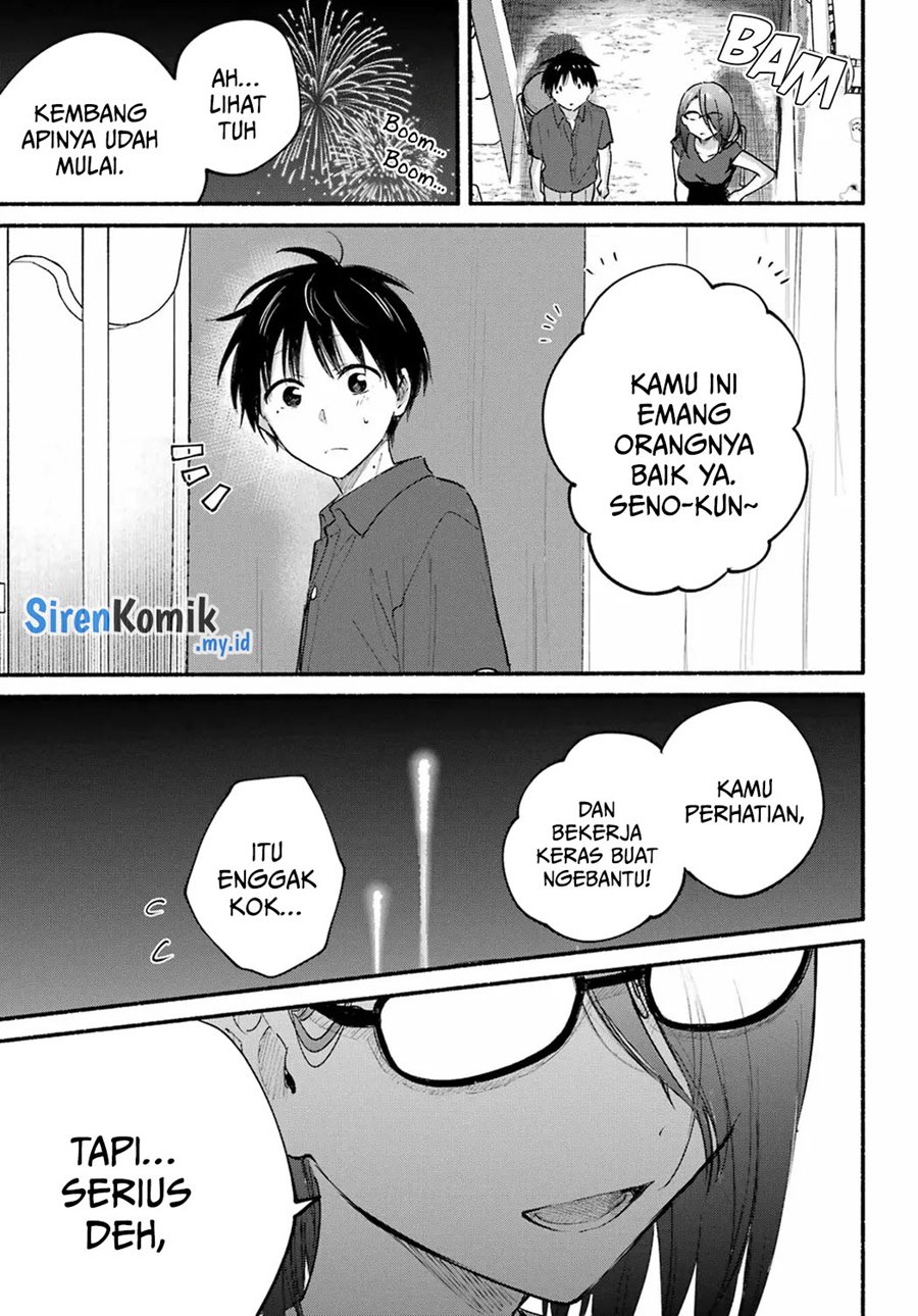 Tonari no Neko to Koi Shirazu
