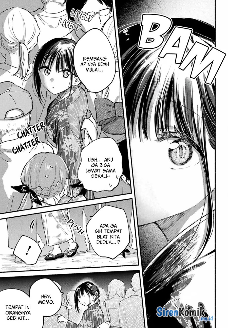 Tonari no Neko to Koi Shirazu