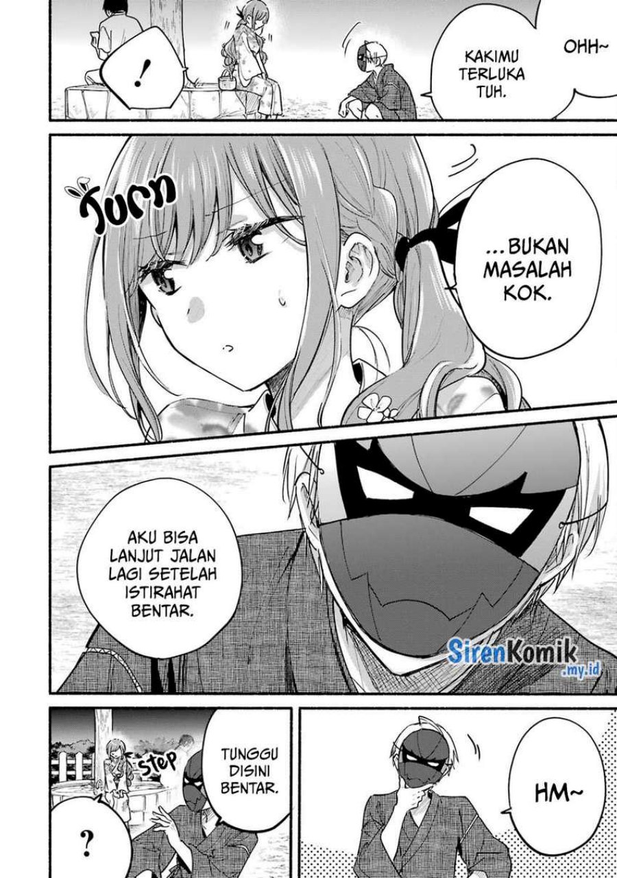 Tonari no Neko to Koi Shirazu