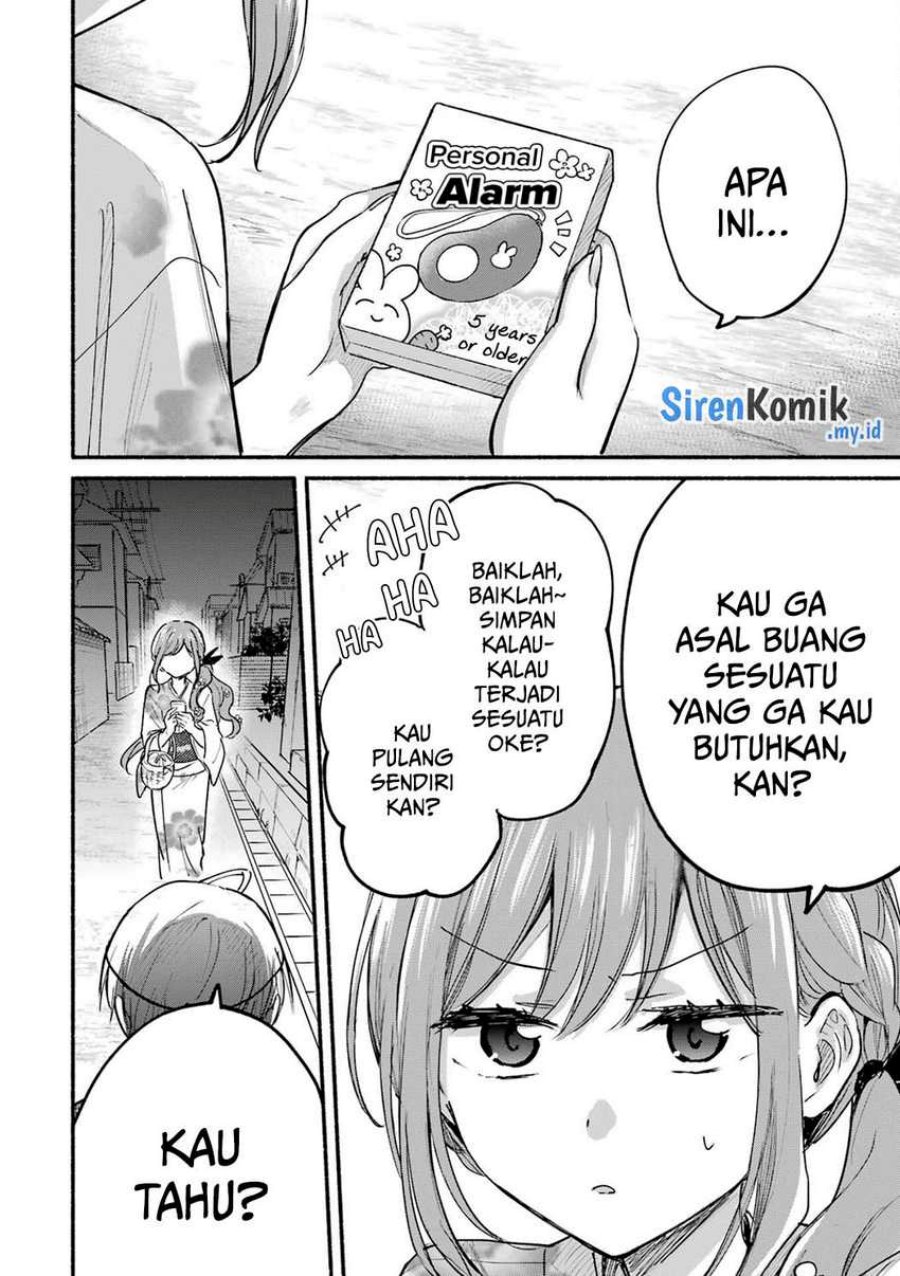 Tonari no Neko to Koi Shirazu
