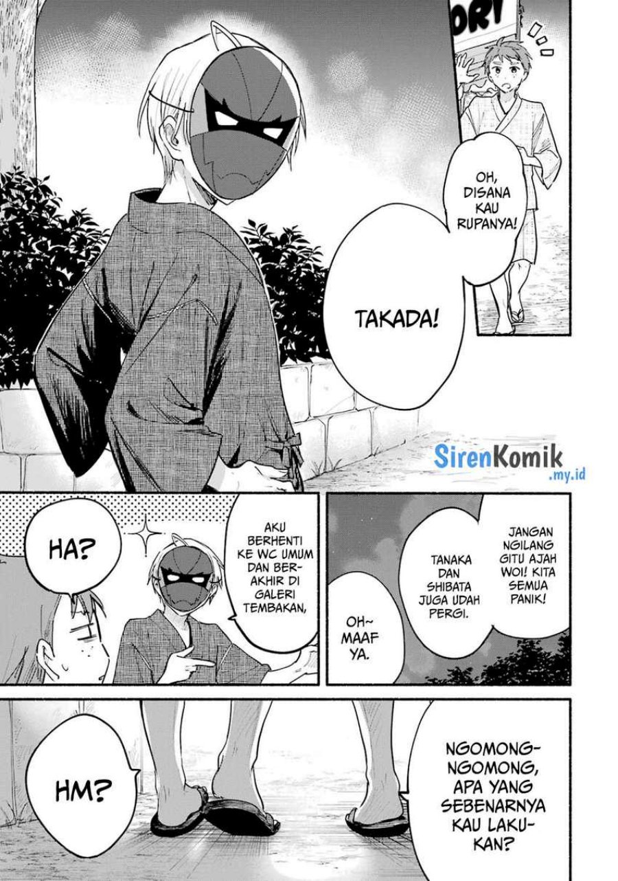 Tonari no Neko to Koi Shirazu