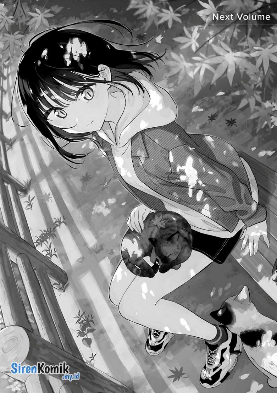Tonari no Neko to Koi Shirazu
