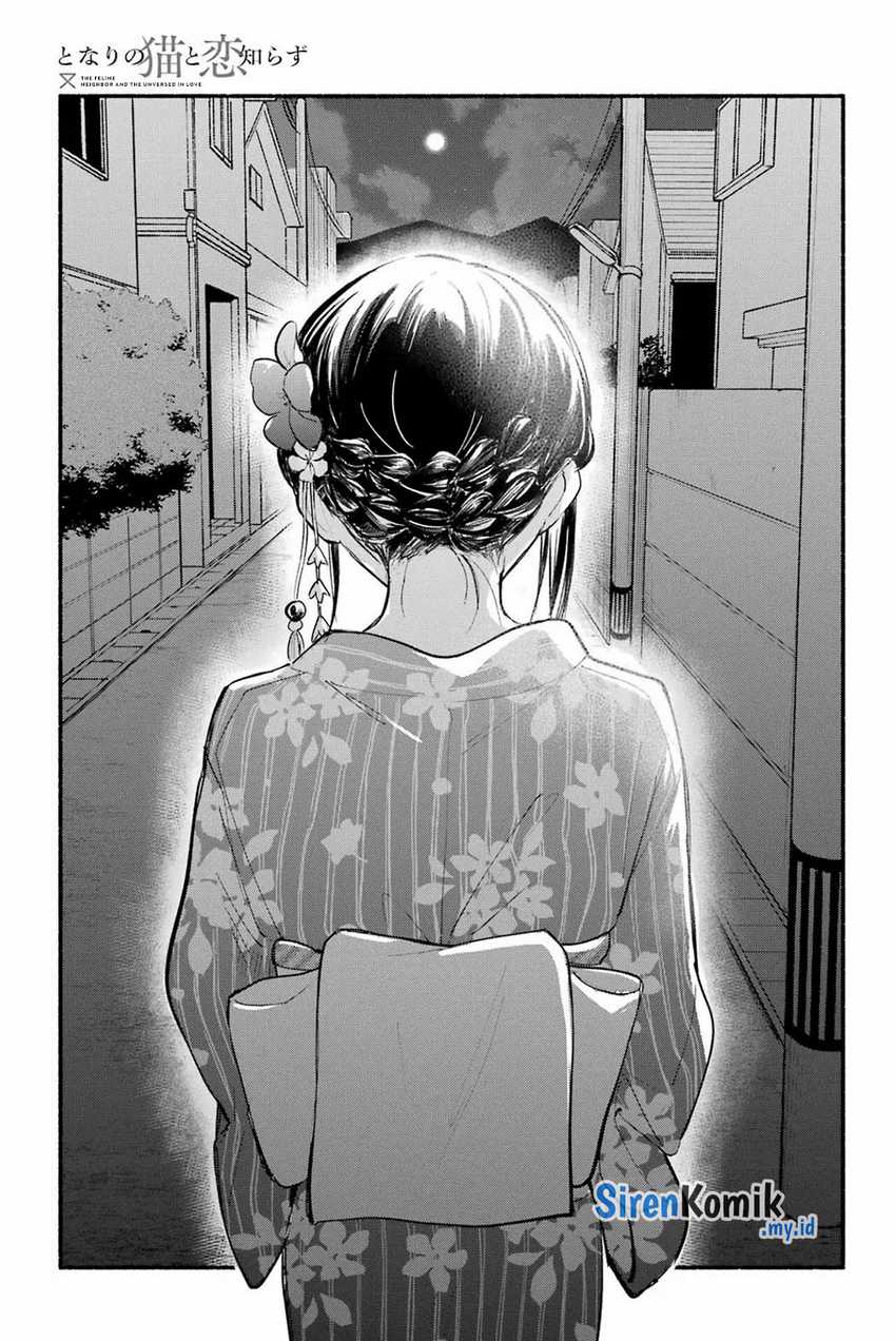 Tonari no Neko to Koi Shirazu