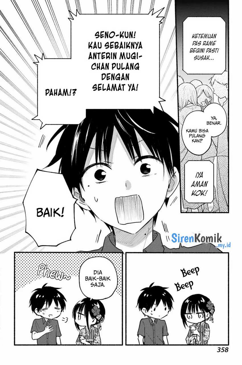 Tonari no Neko to Koi Shirazu