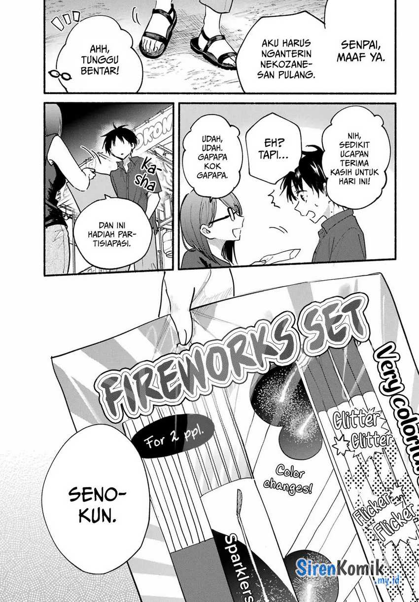 Tonari no Neko to Koi Shirazu