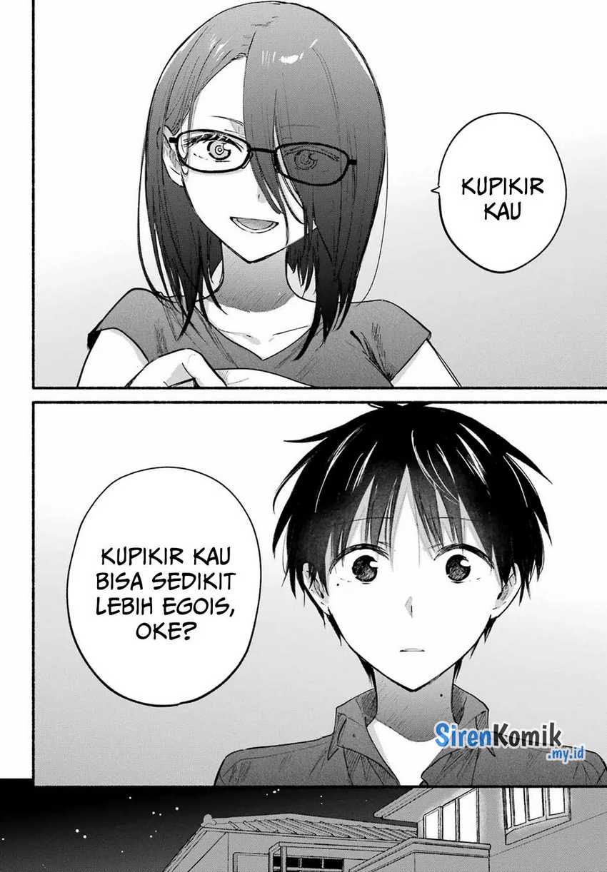 Tonari no Neko to Koi Shirazu