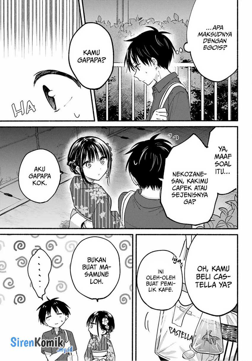 Tonari no Neko to Koi Shirazu