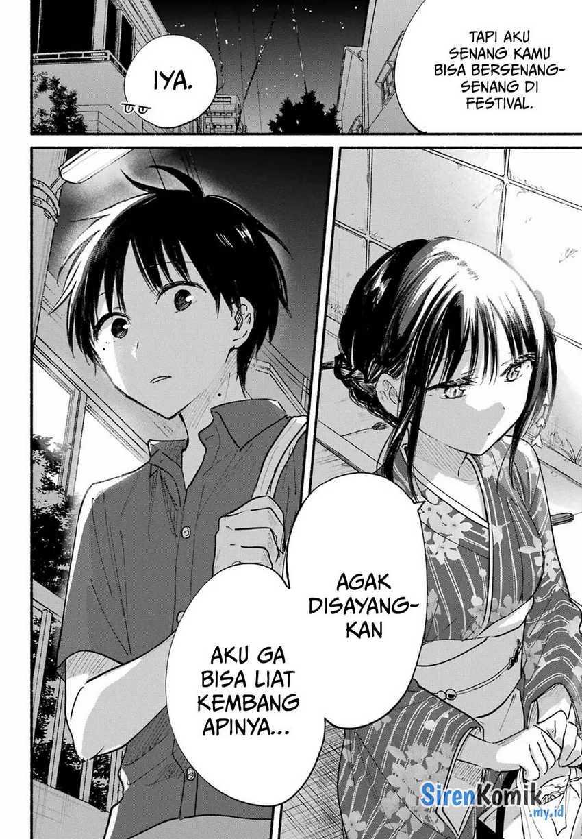 Tonari no Neko to Koi Shirazu