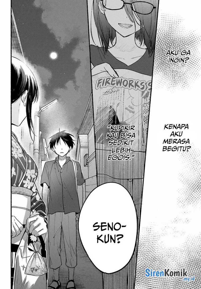 Tonari no Neko to Koi Shirazu