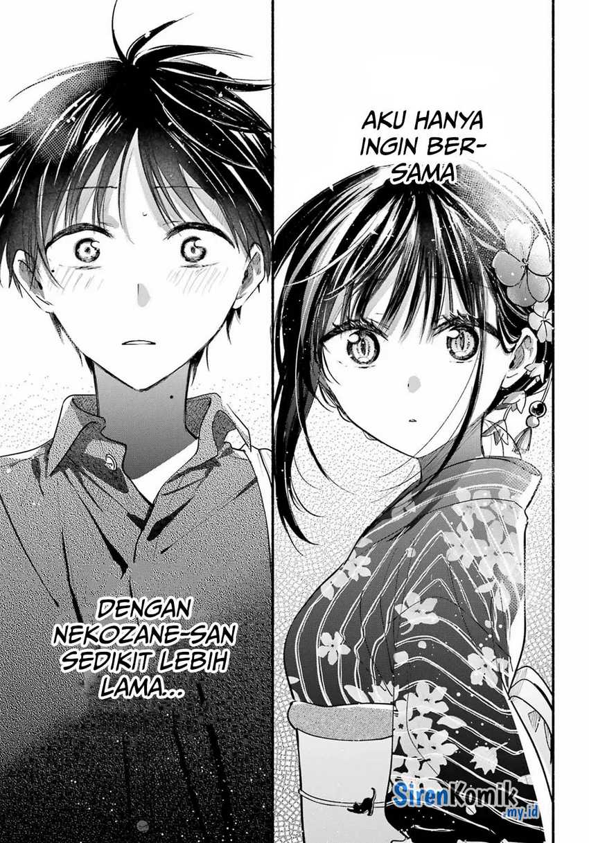 Tonari no Neko to Koi Shirazu