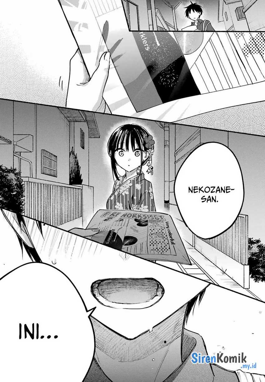 Tonari no Neko to Koi Shirazu
