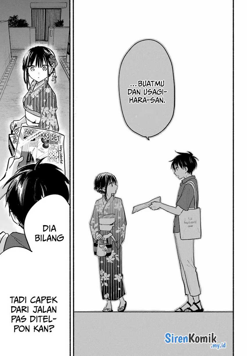 Tonari no Neko to Koi Shirazu