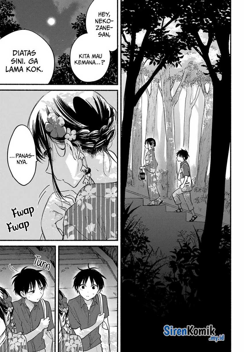 Tonari no Neko to Koi Shirazu