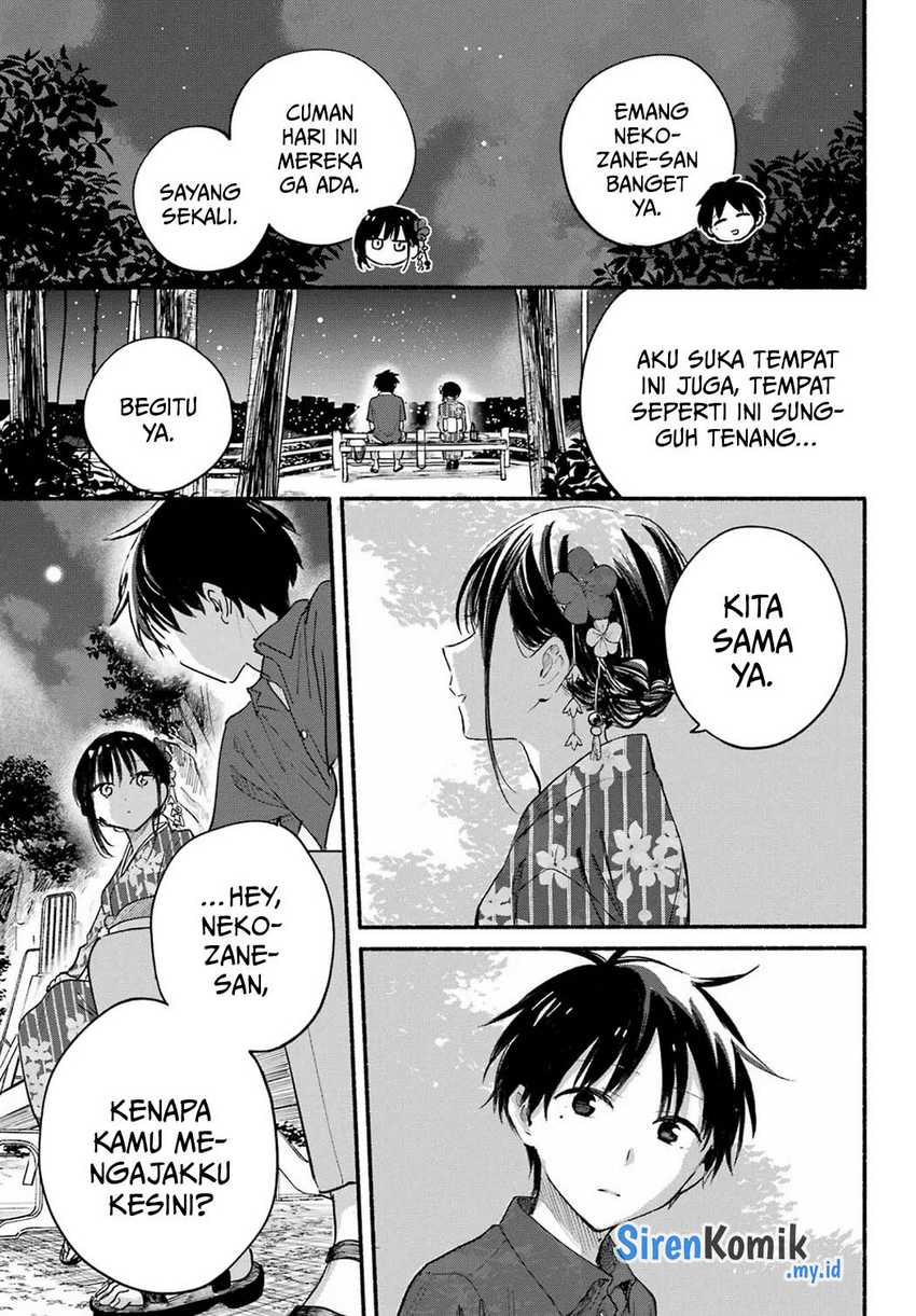 Tonari no Neko to Koi Shirazu