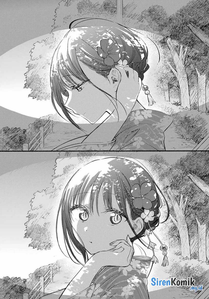 Tonari no Neko to Koi Shirazu