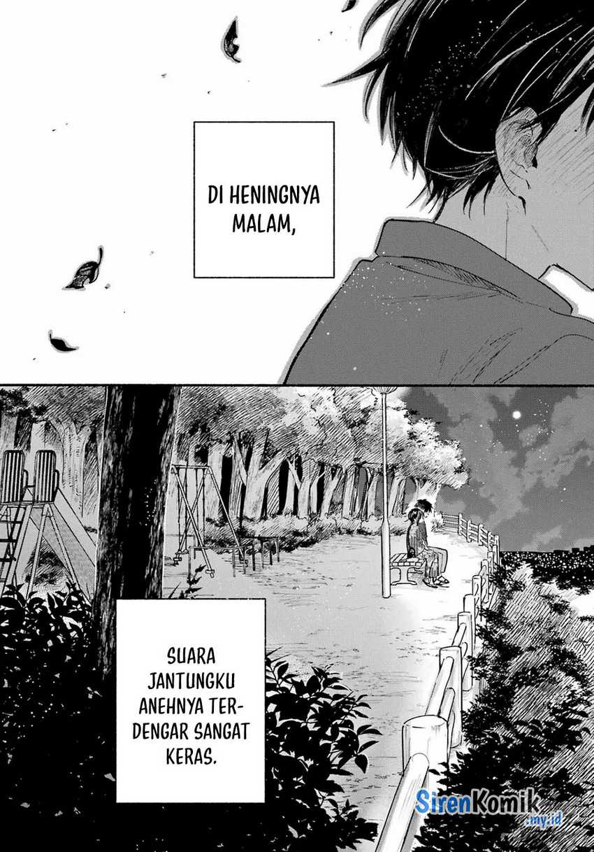 Tonari no Neko to Koi Shirazu