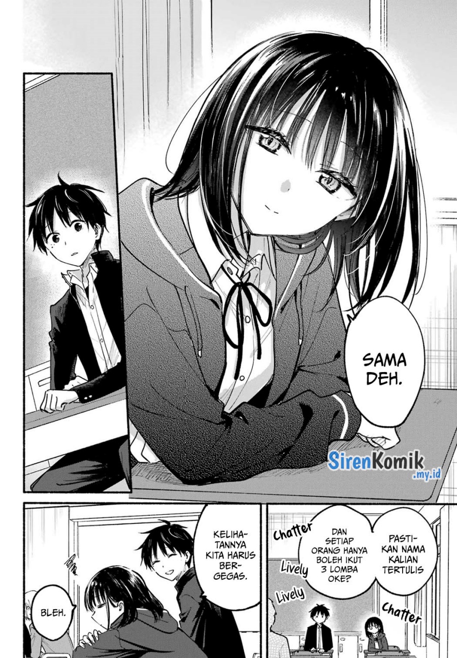 Tonari no Neko to Koi Shirazu