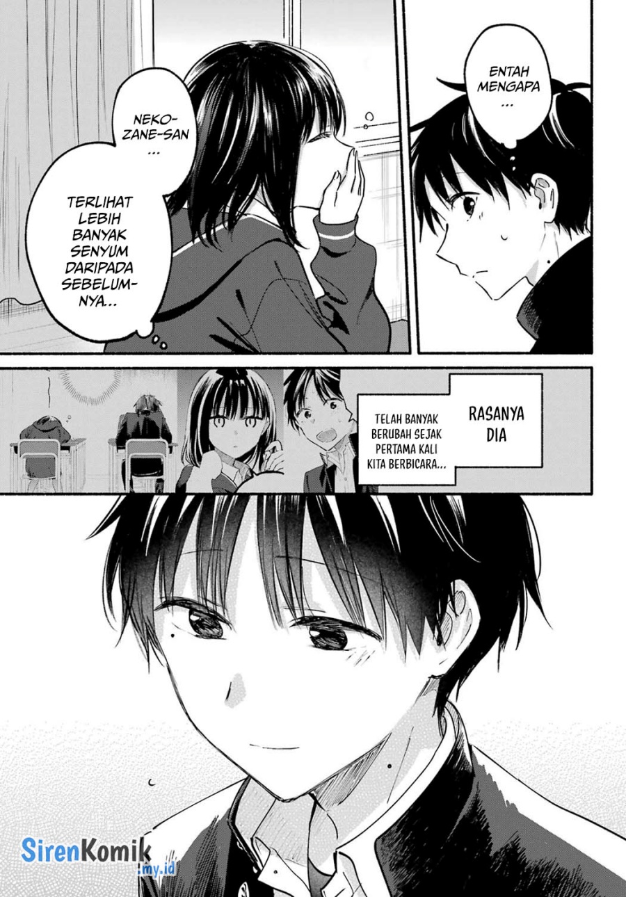 Tonari no Neko to Koi Shirazu