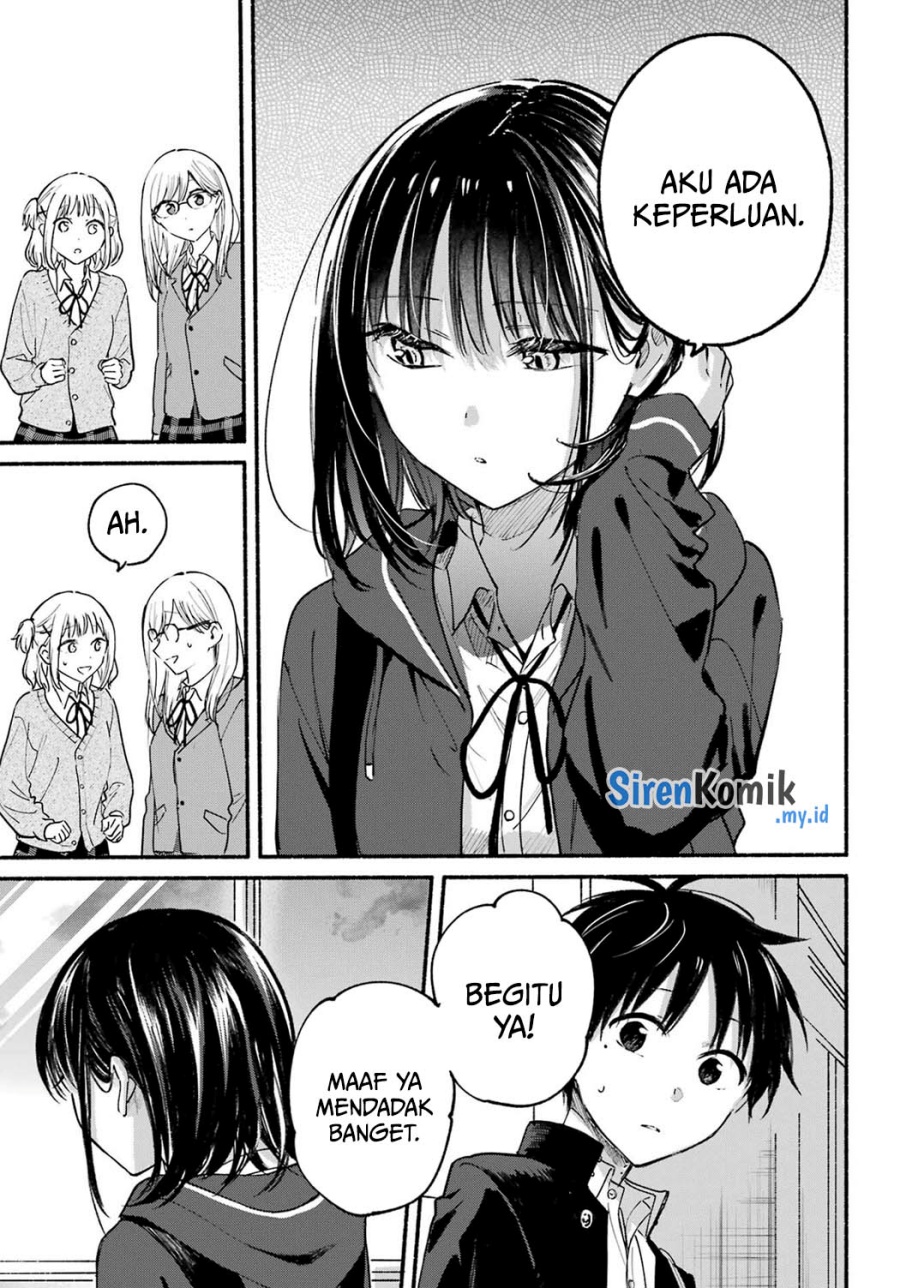 Tonari no Neko to Koi Shirazu