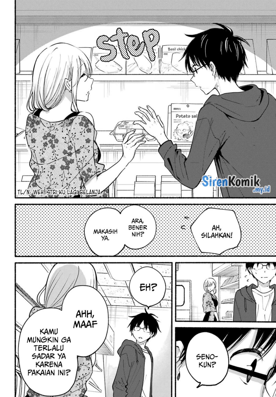 Tonari no Neko to Koi Shirazu