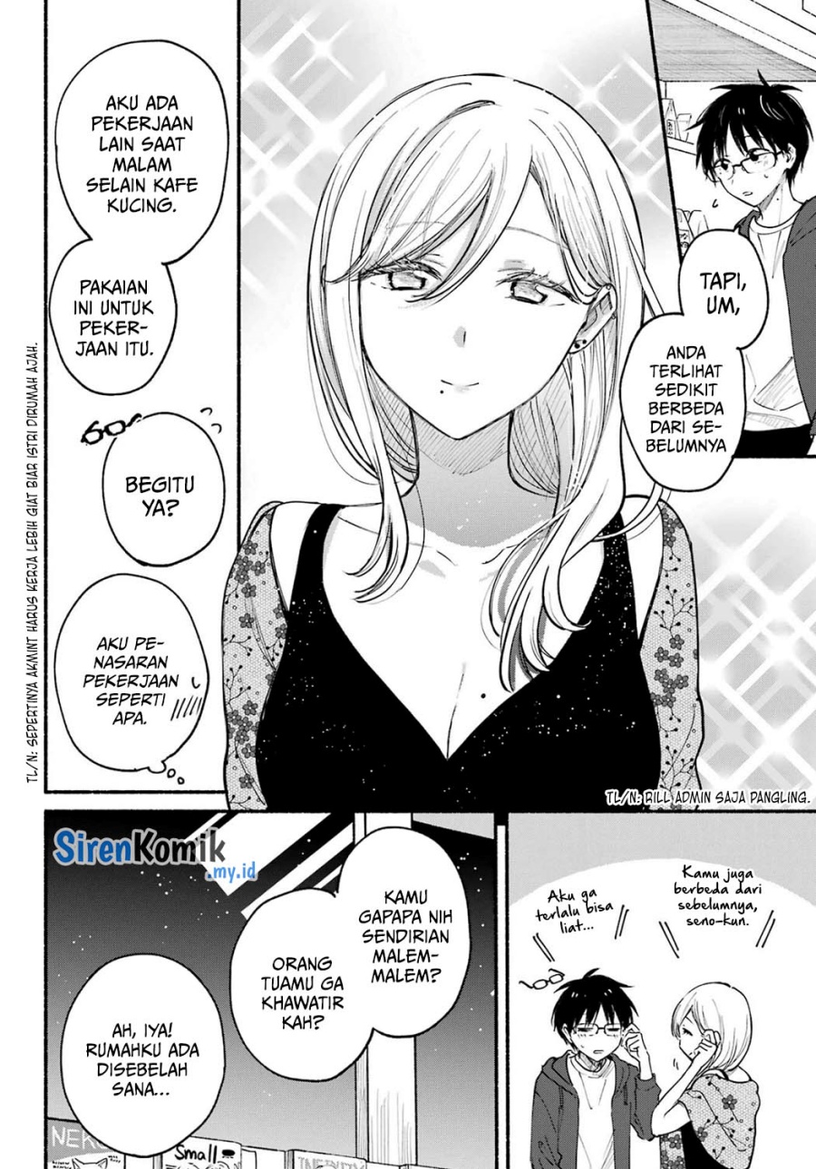 Tonari no Neko to Koi Shirazu
