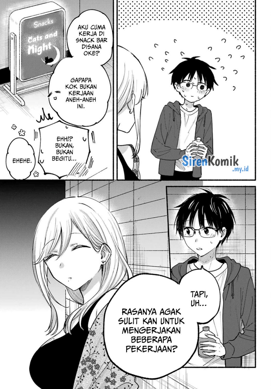 Tonari no Neko to Koi Shirazu