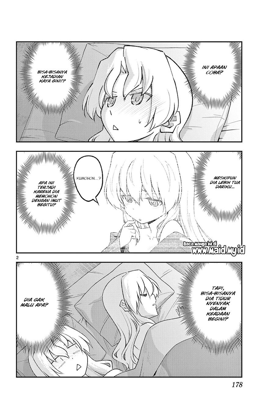 Tonikaku Kawaii